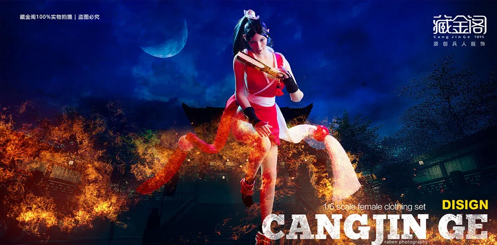 Spot 1/6 Женская одежда для солдат костюм короля бойцов mai shiranui CJG-W006 комплект одежды для бесшовных поклонников тела коллекция