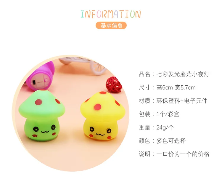 4540624615_1670744529