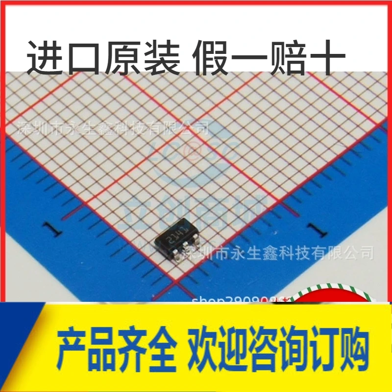 | STMPS2141STR STMPS2141ST STMPS2141 2141 SOT23 5|
