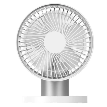 

Desktop Fan USB Charging Desktop Electric Fan Mute Shaking Head Fan