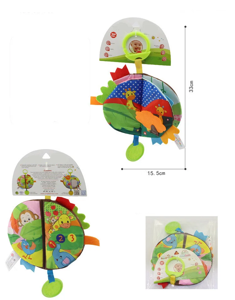 Гремящие детские книжки из мягкой ткани для детей развития интеллекта для новорожденных игрушка для мальчиков и девочек в подарок