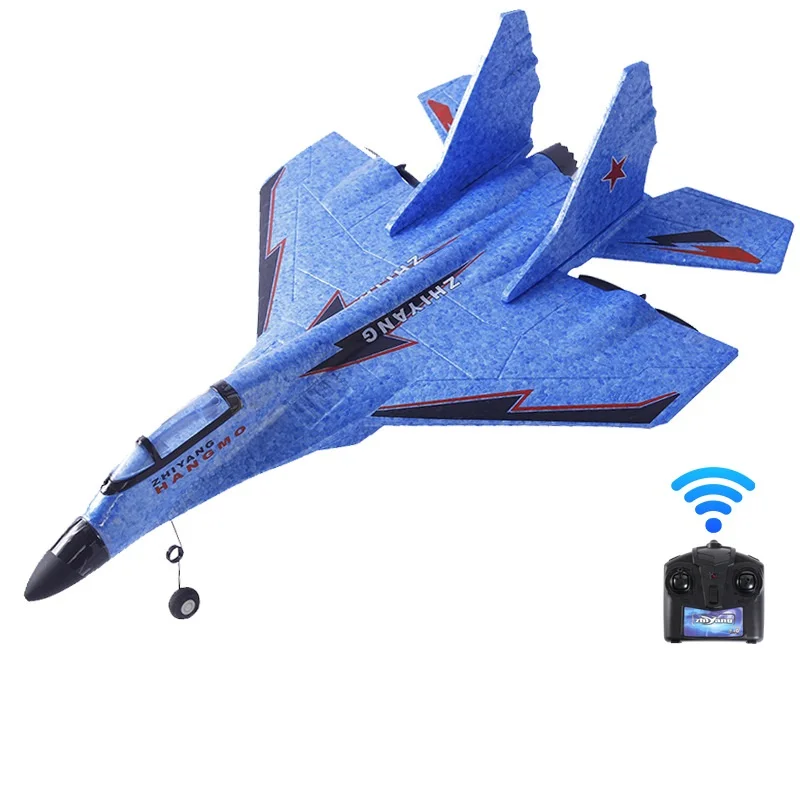 Planeur anti-collision d'avion télécommandé d'avion EPP RC pour enfants