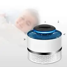 Комаров убийца USB Портативный электрическая ловушка для комаров, лампа Фотокатализ домашний бесшумный светодиодный Жук ловушка для насекомых Zapper ловушка безызлучательной