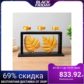 

Candlestick tree for 3 candles "Golden palm leaves" 17x26x5.5 cm 4430110