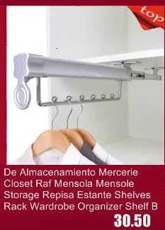 Mercerie Tendero вешалка для одежды, складывающаяся, кассовая, организация, память, перегородка, полка, шкаф, органайзер, полка, корзина