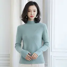^#Cheap Women Elegant Woolen Sweaters Autumn Winter Warm Soft Textured Knit Pullover Top Woman Pure Color Wool Cashmere Ripple Knitwear ^#Cheap Women Elegant Woolen Sweaters Autumn Winter Warm Soft Textured Knit Pullover Top Woman Pure Color Wool Cashmere Ripple Knitwear