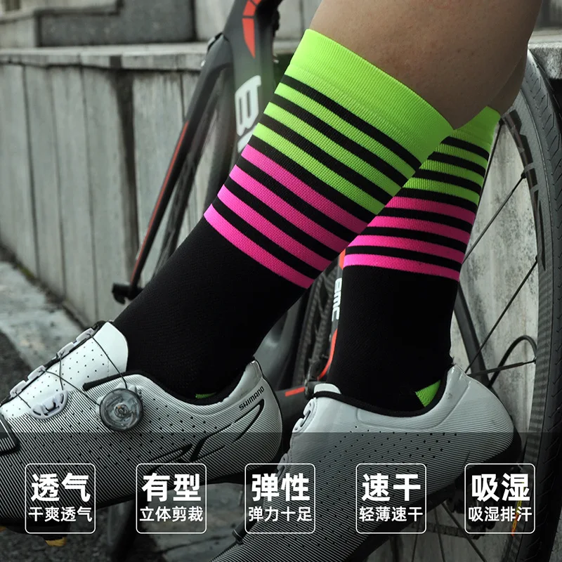 2019 профессиональные велосипедные носки для мужчин и женщин мужские спортивные