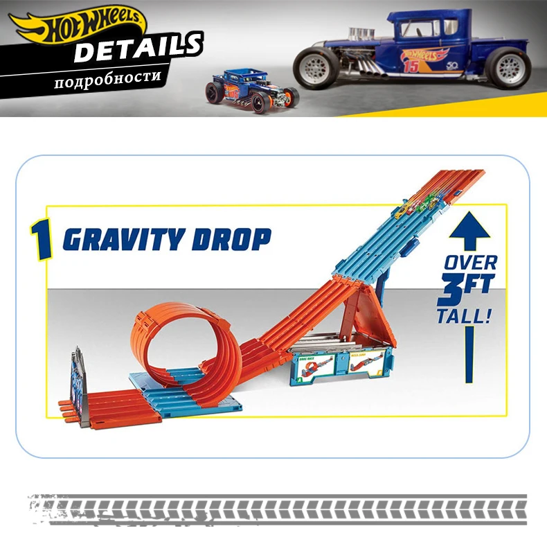 Hot Wheels Race5