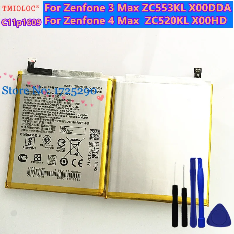 Новый высококачественный аккумулятор C11p1609 4120 мАч для ASUS Zenfone 3 Max ZC553KL X00DDA 4 5 2 дюйма