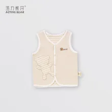 Одежда для младенцев; детский жилет; натуральный окрашенный хлопок; приятный на ощупь кардиган без рукавов с рисунком медведя из мультфильма; детская одежда