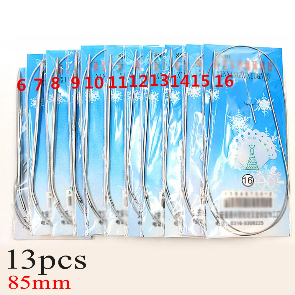 13 шт./компл. круговой для вязания свитера из нержавеющей стали спицы крючком 43