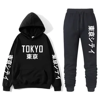 

Japanese Street Fashion Printed Men's Tokyo Bay Hoodie Designer Brand Sportswear Men's Hip-hop Sweatshirt + Sweatpants Autumn