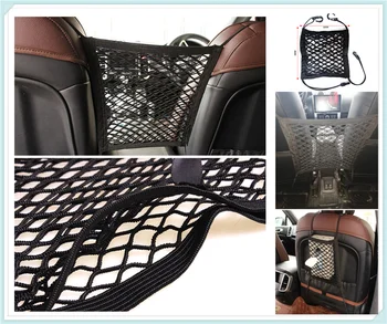 

Car Interior Supplies front seat storage mesh pocket bag for Chevrolet Orlando Code Captiva Trailblazer Onix Tru