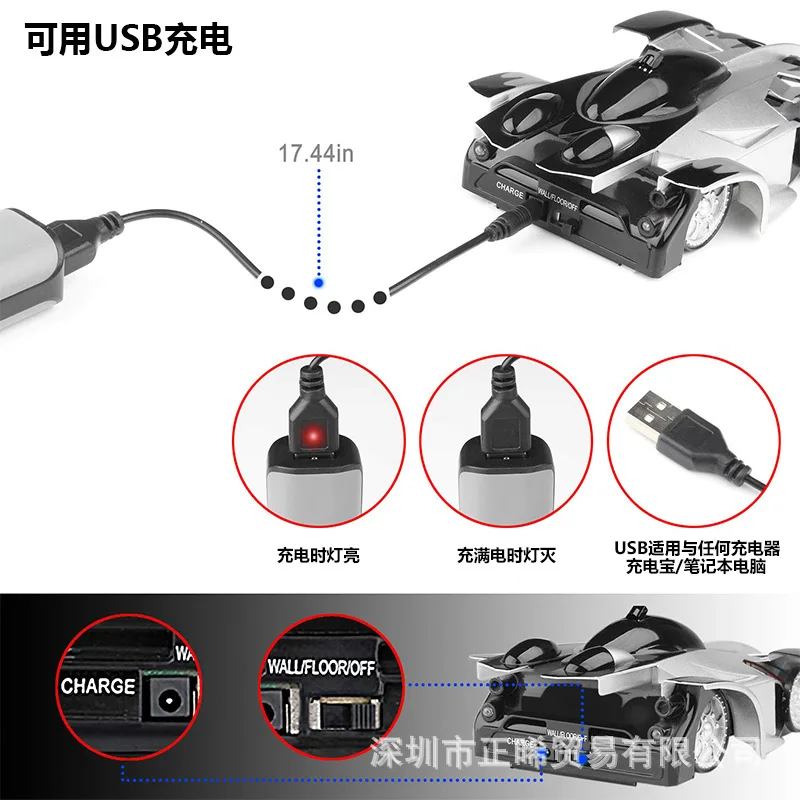 Радиоуправляемый автомобиль, скалолазание, потолок, скалолазание через стену, гоночный спортивный автомобиль, игрушки, беспроводной пульт дистанционного управления, игрушечный автомобиль, модель, дрифт, Гоночные Игрушки