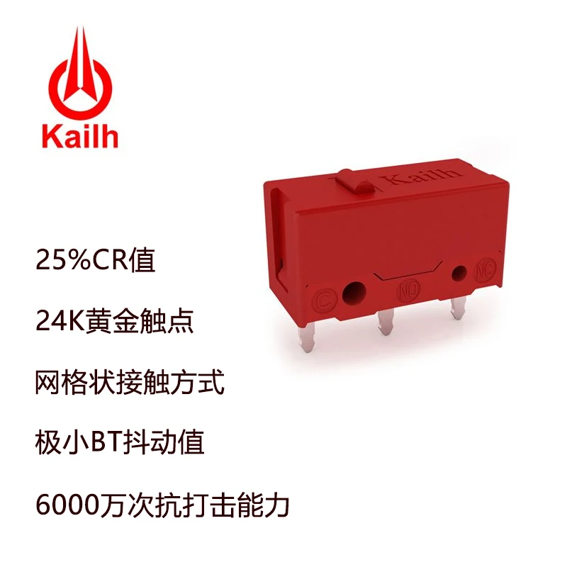 Kailh gm Switch 60m Vida Gaming Mouse Micro Interruptor Botão Vermelho Ponto Adequado para Logitech G403 G900 G903 G304 305 Sensei Dez Peças - Imagem 6