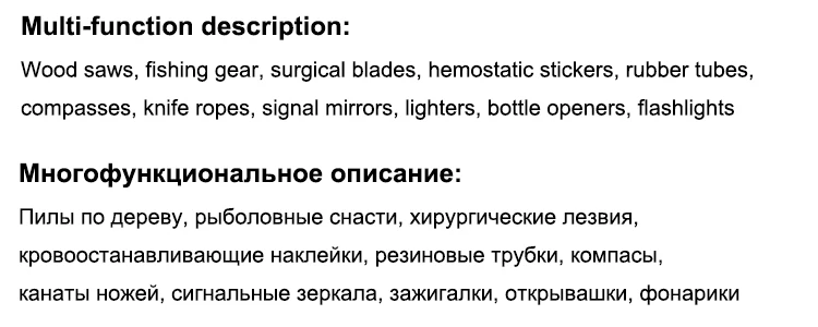 DuoClang, топ 15 в 1, MULTI-FUNCTION, военный охотничий нож с фиксированным лезвием, 440C, стальные тактические ножи для выживания, спасательные ножи