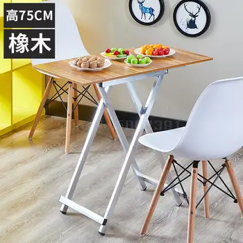 

Folding Table Household Dining Table Simple Dining Table Portable Outdoor Placing Table Rectangular Dormitory Folding Table