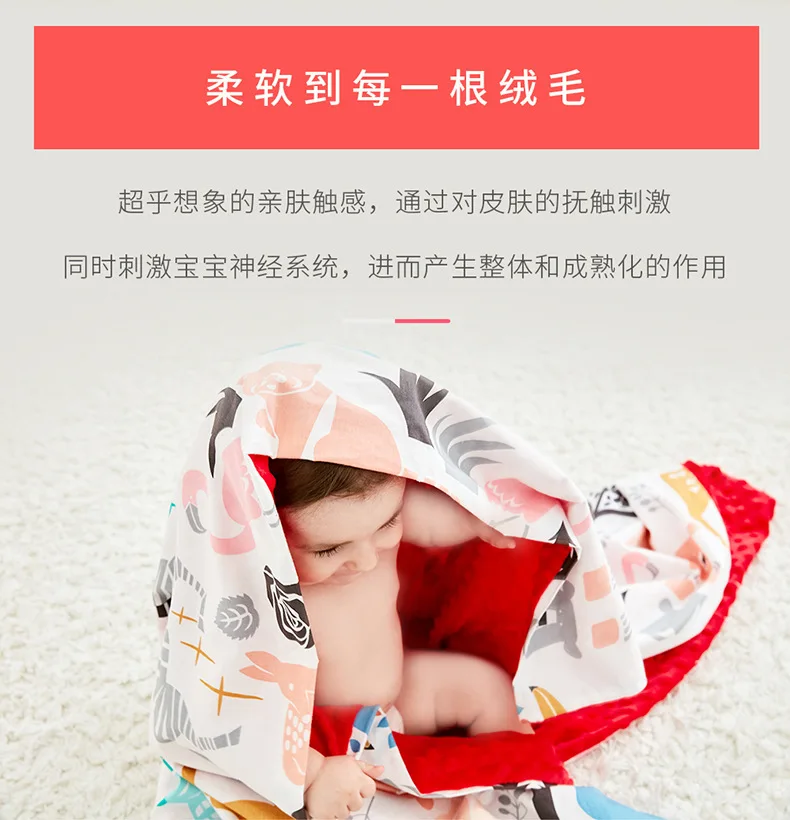 Детское одеяло с героями мультфильмов для новорожденных, мягкое Фланелевое детское одеяло для коляски, однотонный комплект постельных принадлежностей, Хлопковое одеяло