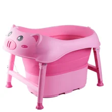 Складной детский банный бочонок большой детский банный бочонок