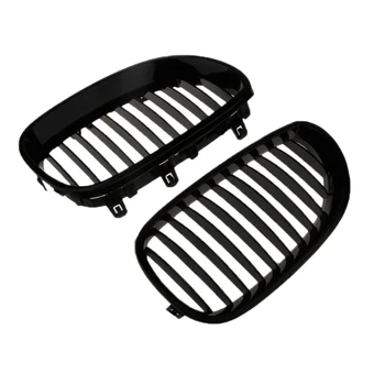

Front Bumper Car Grilles Grill For BMW E60 E61 5Series M5 03-09