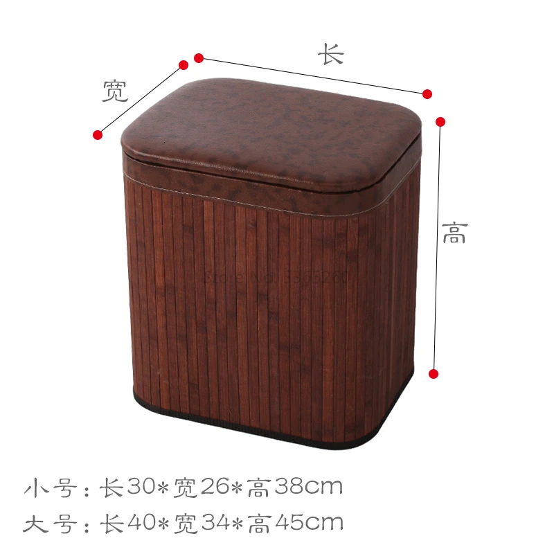 Бамбуковый ткацкий табурет для хранения допуск маленький табурет может сидеть переодеваться обувь табурет дверной проем да? Когда стул садится в приемной коробке - Цвет: coffee