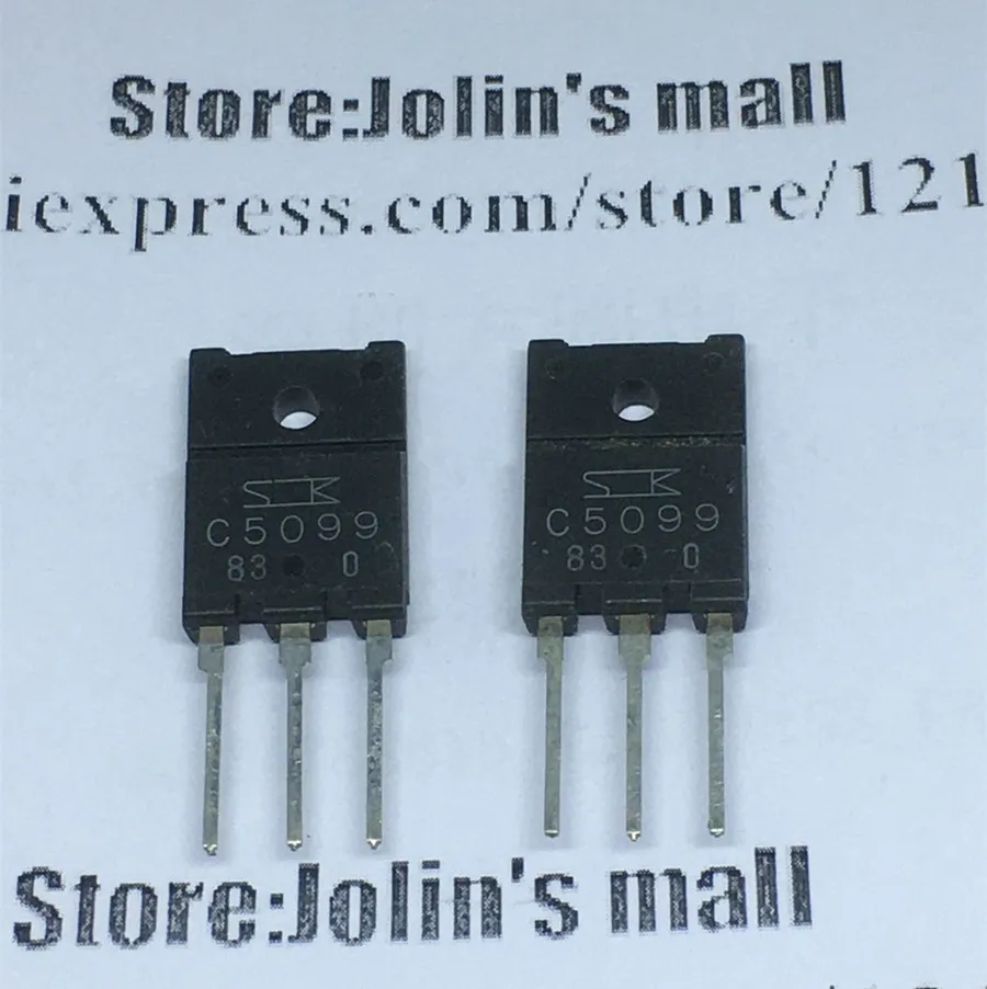 Комплект из 2 предметов, новые компоненты D1427 C5099 D1710 2SD142 2SC5099 2SD1710
