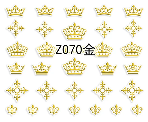 Z070 Gold