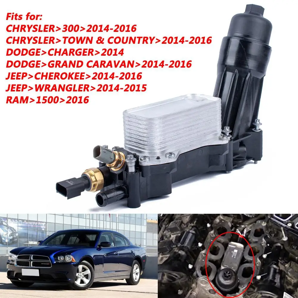 Автомобильный масляный фильтр для- JEEP DODGE CHRYSLER ram 3,6 V6 масляные охладители OE: 68105583AF автомобильные аксессуары