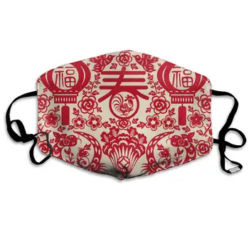 

Chinese Dust Mask, Reusable Washable Mouth Masks, Adjustable Warm Face Mask Unique Cover Filters Blocking Pollen Pollution