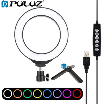 

PULUZ 4.7 inch 12cm USB RGBW Dimmable LED Ring Light Youtube Vlogging Photography Video Lights & Cold Shoe Tripod Ball Head