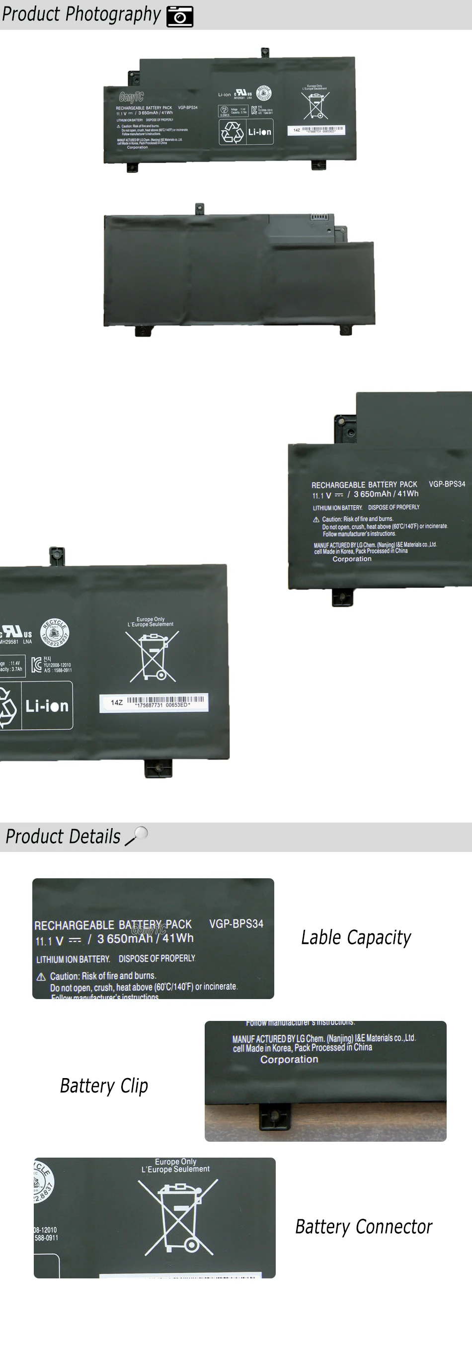 主图详情页长图