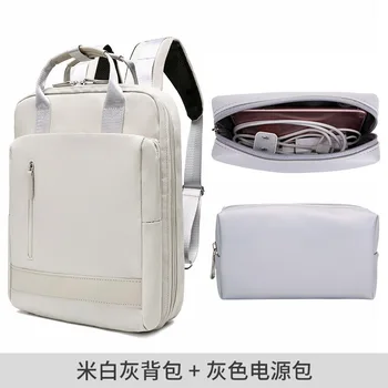 

Ougger Big High Quality Traveling Luggage Bags Notebook Backpack Women White Nylon Simple Literary Multifunctional Bag