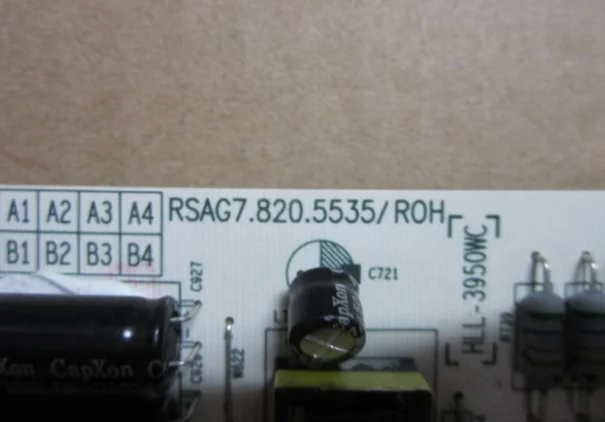 Б/у и RSAG7.820.5535/R0H