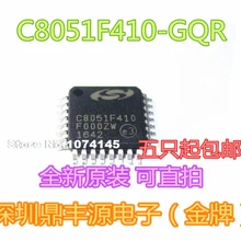 10 шт./лот C8051F410-GQR C8051F410 QFP32