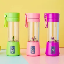 Многофункциональная электрическая соковыжималка, портативная соковыжималка, мини-чашка для сока, 6 листьев, поколение жира