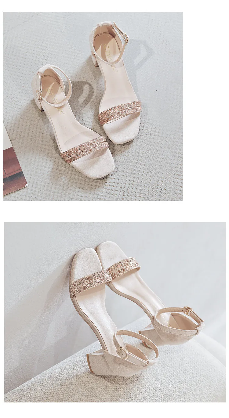 13618155292_1421840386