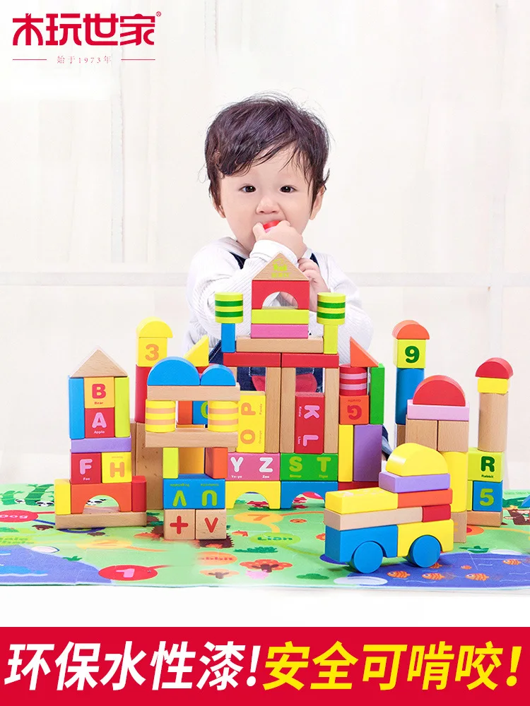 

Wood ENLIGHTEN Assembled GIRL'S Educational Infant Building Blocks Large Particles Men's Toy Unisex Wooden Barrel