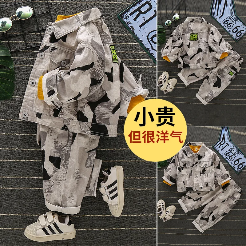 

BOY'S Spring Clothing Set 2020 New Style 1-Year-Old Baby Handsome Two-Piece Set 2 CHILDREN'S Garment 4 Camouflage Chicken Fashio