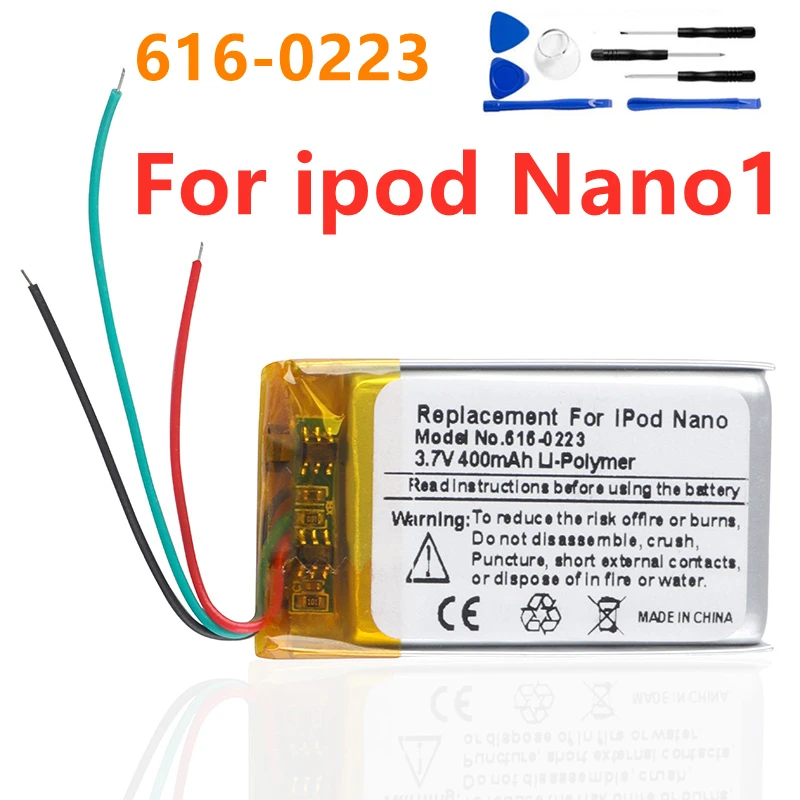 OriginalNewReplacementBatteryForipodNano11stGenGenerationMP3