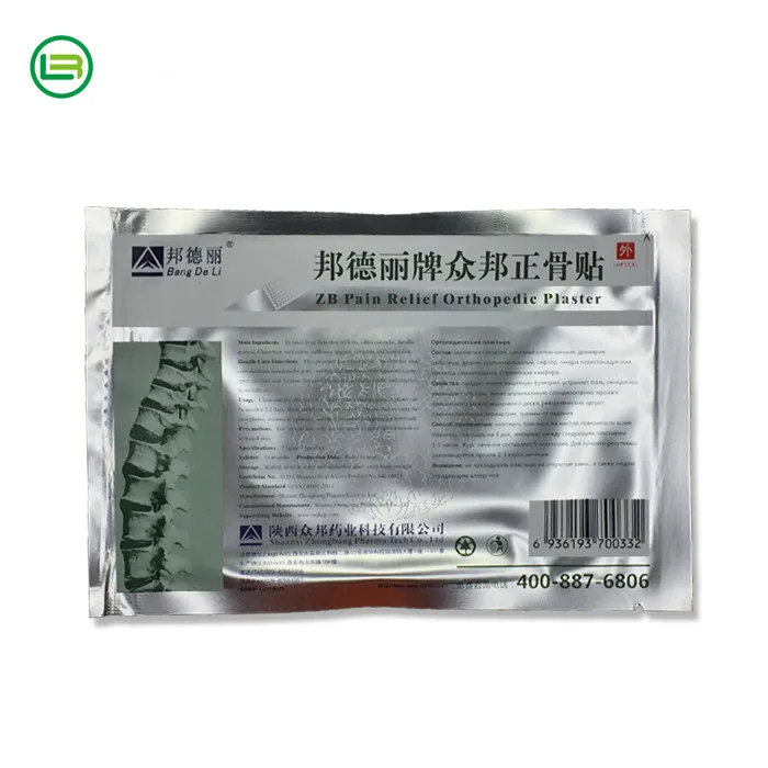 

10 pcs ZB Pain Relief Orthopedic Patch Arthritis Back Waist Joint Shoulder Pain
