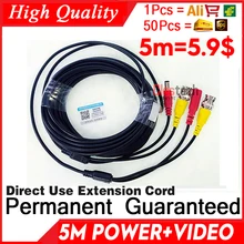 『Transmission & Cables!!!』- ALL Copper 5m Video+power cord HD copper
Camera extend Wires for CCTV DVR AHD Extension extension with BNC+DC
2in1 AHD Cable