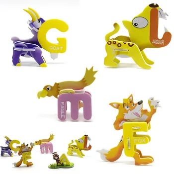 

3 pcs 3D Three-dimensional Puzzle Cartoon Animal Letters Small Puzzle Early Learning Kid Toy - Random Style