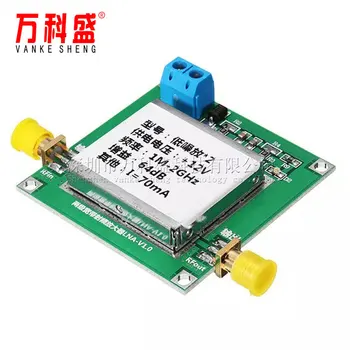 

RF wideband 2-stage amplifier low noise amplifier LNA (0.1-2GHz gain 64dB)