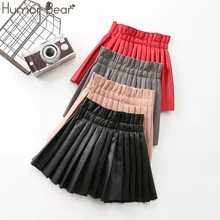 Humor Bear/юбки для девочек Новинка года, брендовая детская одежда детская плиссированная юбка для От 4 до 11 лет, повседневные однотонные юбки из искусственной кожи для маленьких девочек