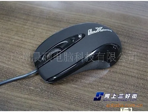 

Increase Durable Power Wins 305usb Laptop Computer Gaming Mouse