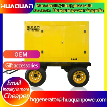 

generator options soundproof trailer waterproof genset