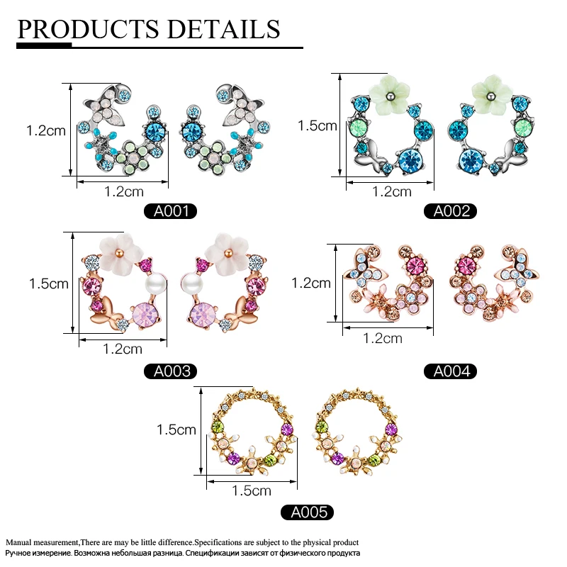 SHUANGR, корейский стиль, цветные стразы, венок, серьги-гвоздики для женщин, милый цветок, раковина, маленький круг, Brincos, ювелирное изделие, подарок