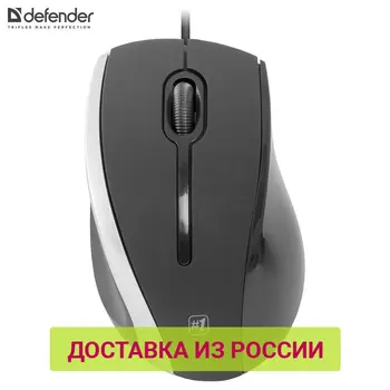 

Mouse Defender 52340 PC computer Mice computer accessories wireless