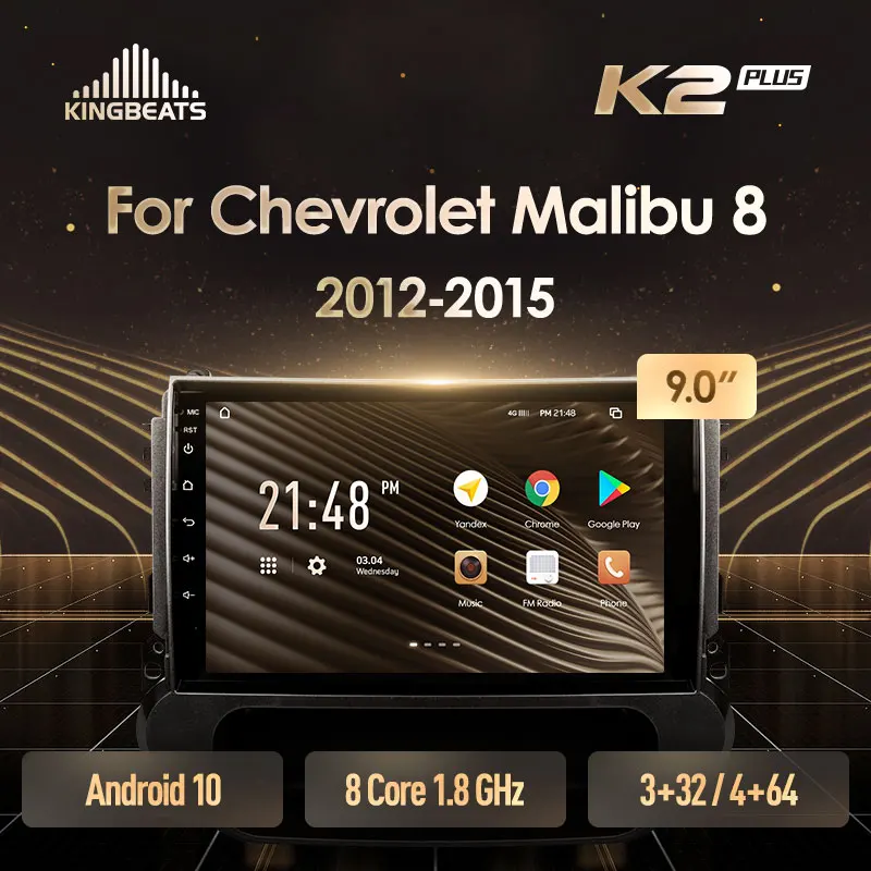 KingBeats штатное головное устройство For Chevrolet Malibu 8 2012 2015 GPS Android 10 автомагнитола на