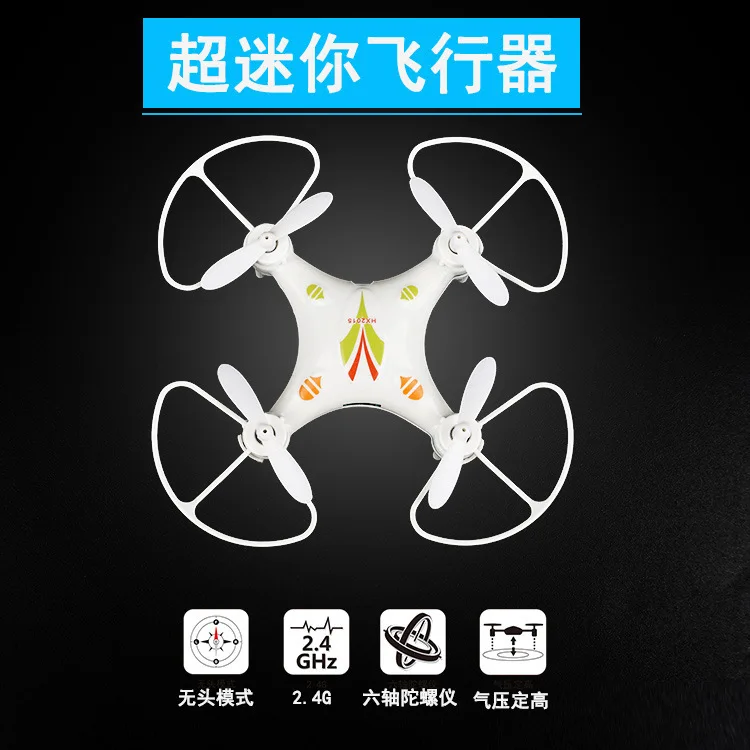 

2019 New Style Remote Control Aircraft Mini Quadcopter Aerial Photography Rotating Folding Unmanned Aerial Vehicle Children'S Ed
